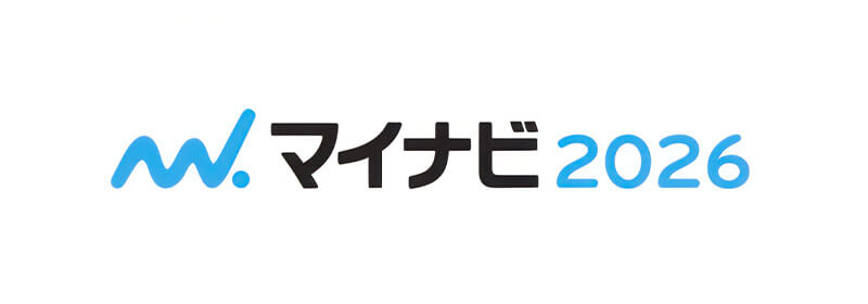 マイナビ 2026